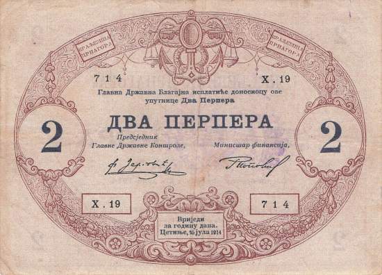2 Perpera 1914